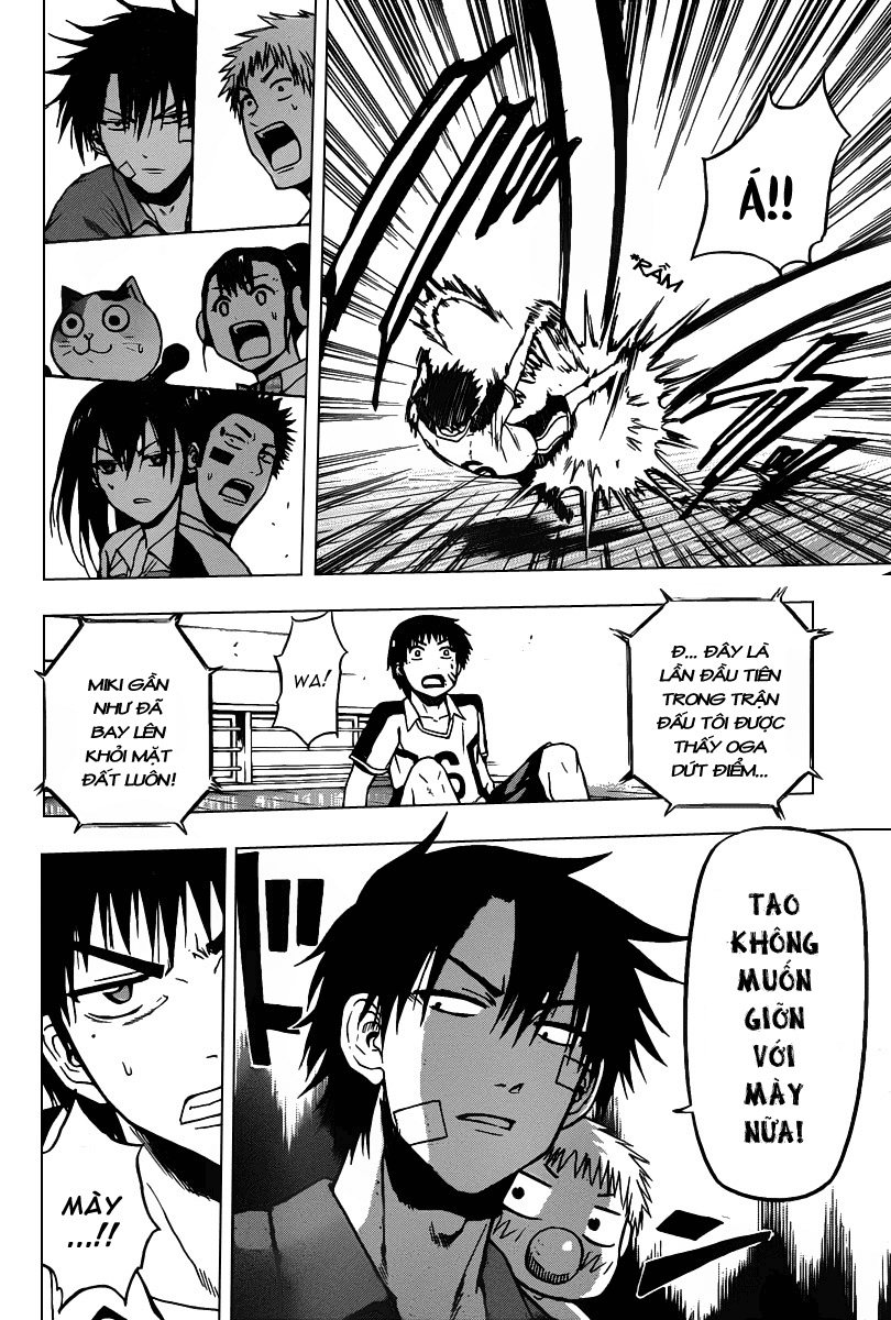 Beelzebub Chapter 72 - 16