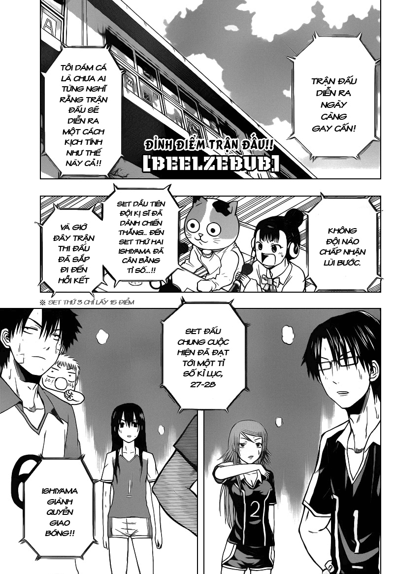 Beelzebub Chapter 73 - 1