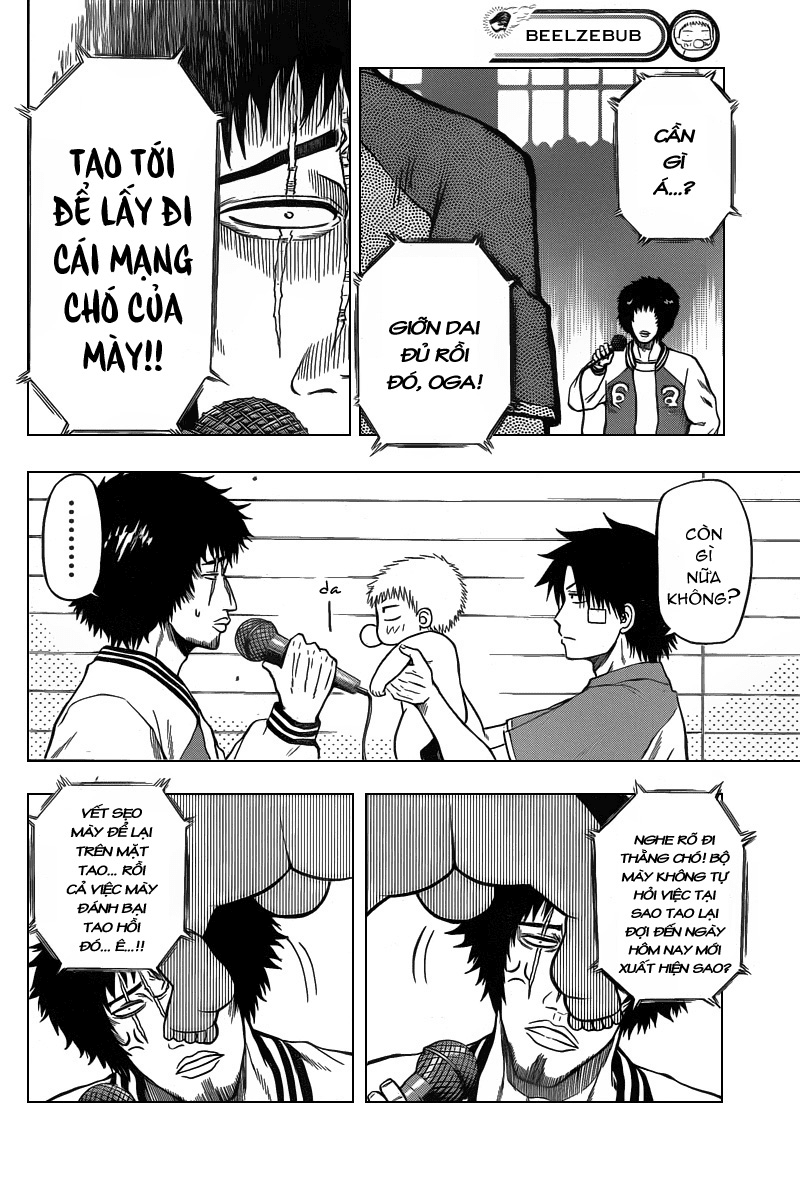 Beelzebub Chapter 73 - 17