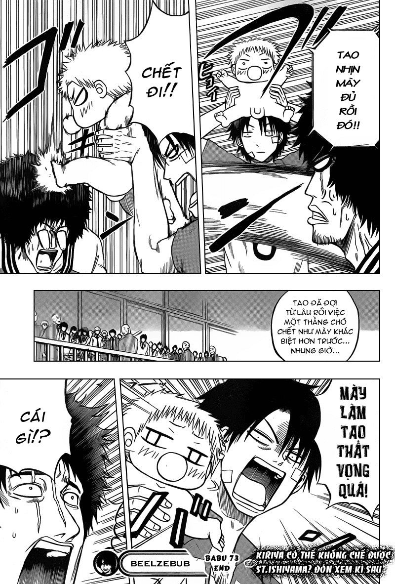 Beelzebub Chapter 73 - 18