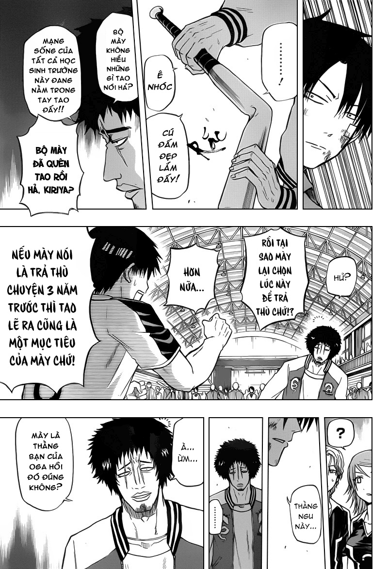 Beelzebub Chapter 74 - 12