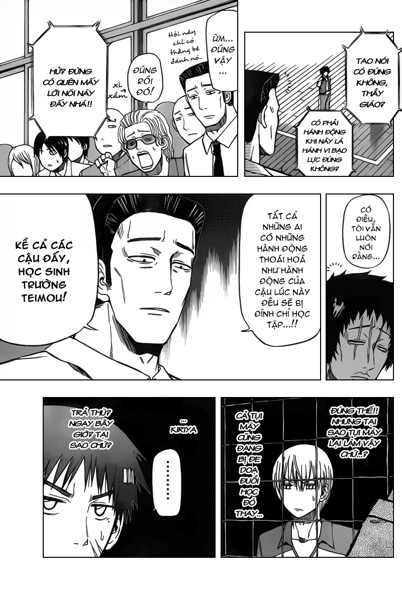 Beelzebub Chapter 74 - 6