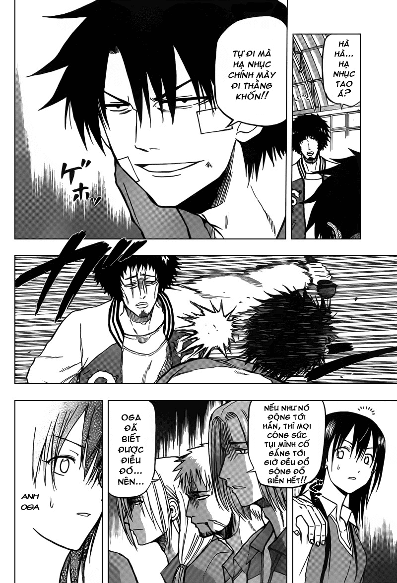 Beelzebub Chapter 74 - 9