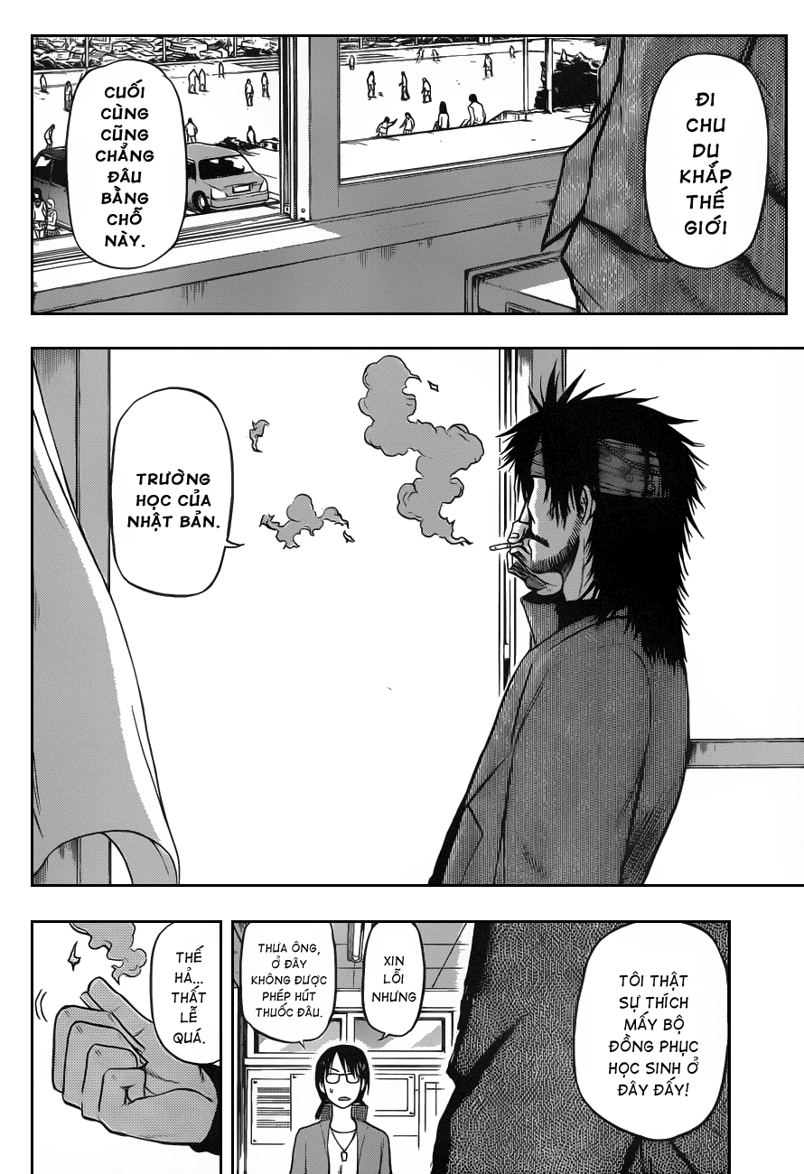 Beelzebub Chapter 77 - 12