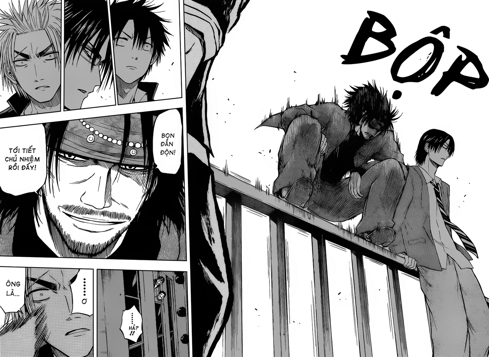 Beelzebub Chapter 77 - 16