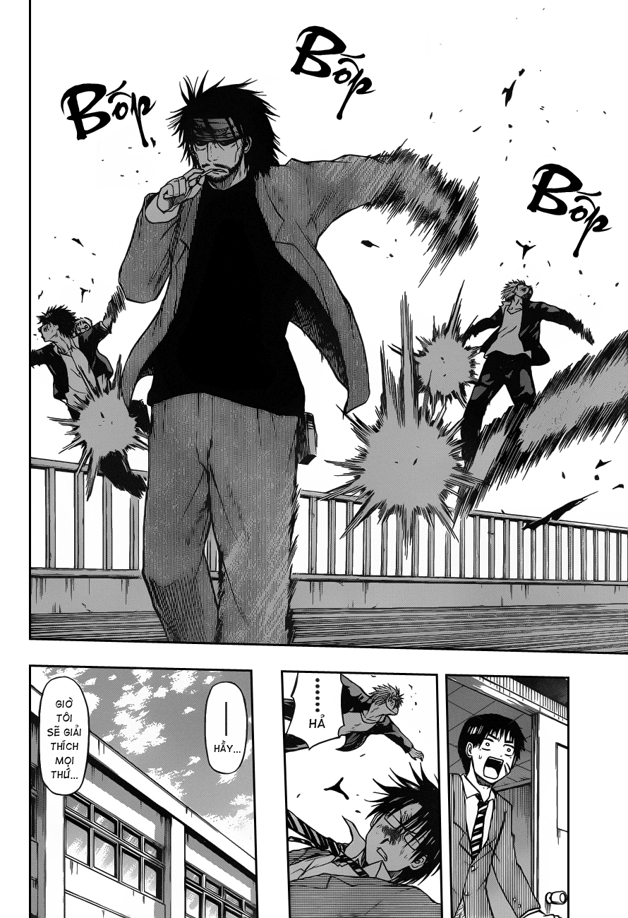 Beelzebub Chapter 77 - 17