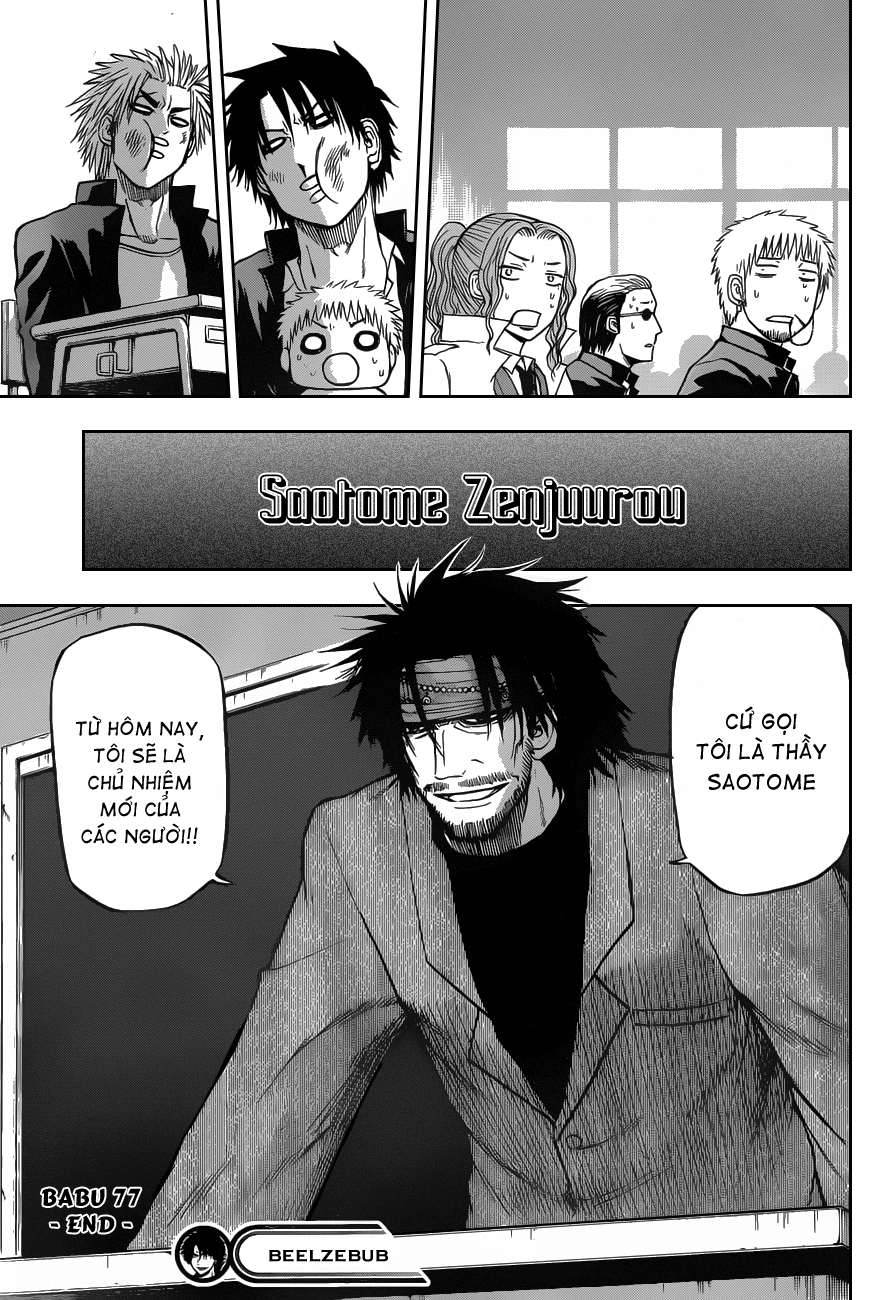 Beelzebub Chapter 77 - 18