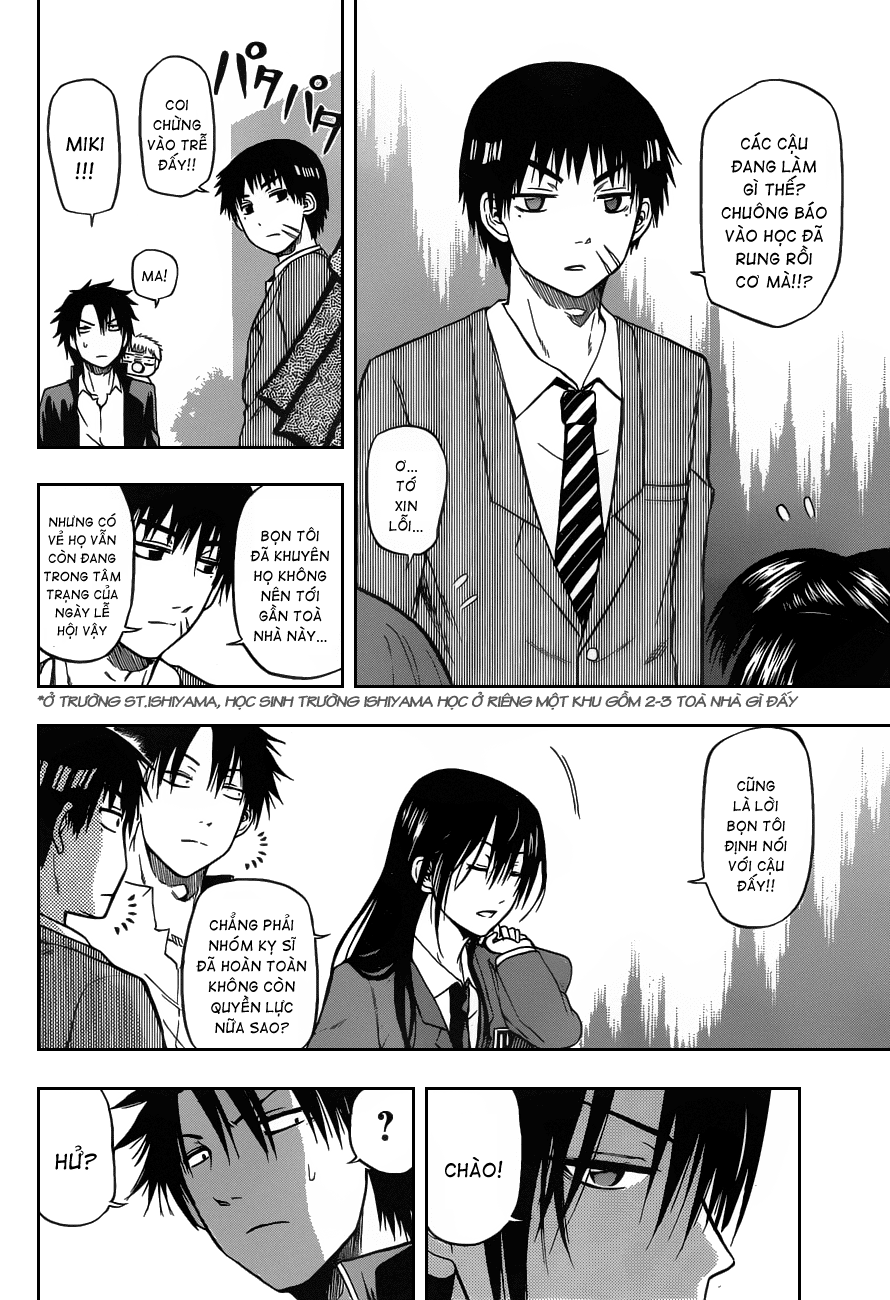 Beelzebub Chapter 77 - 6