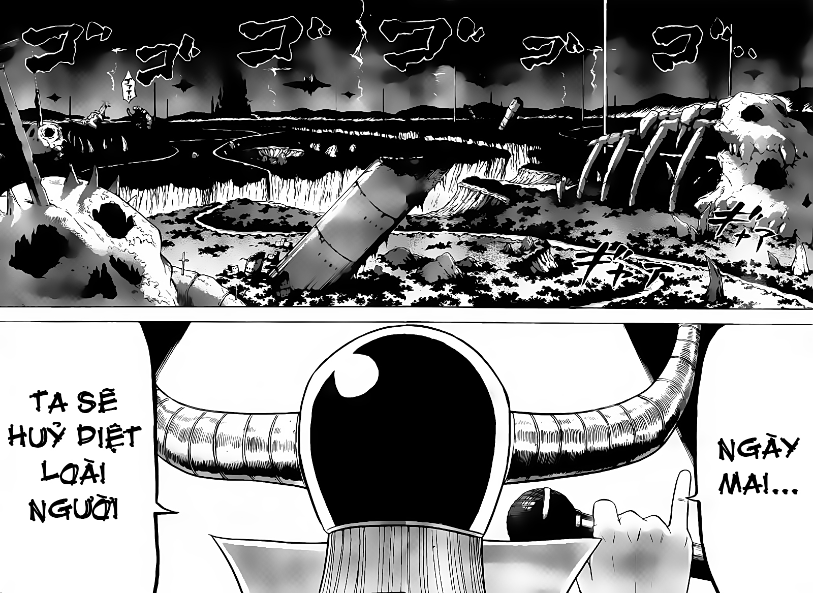 Beelzebub Chapter 81 - 15