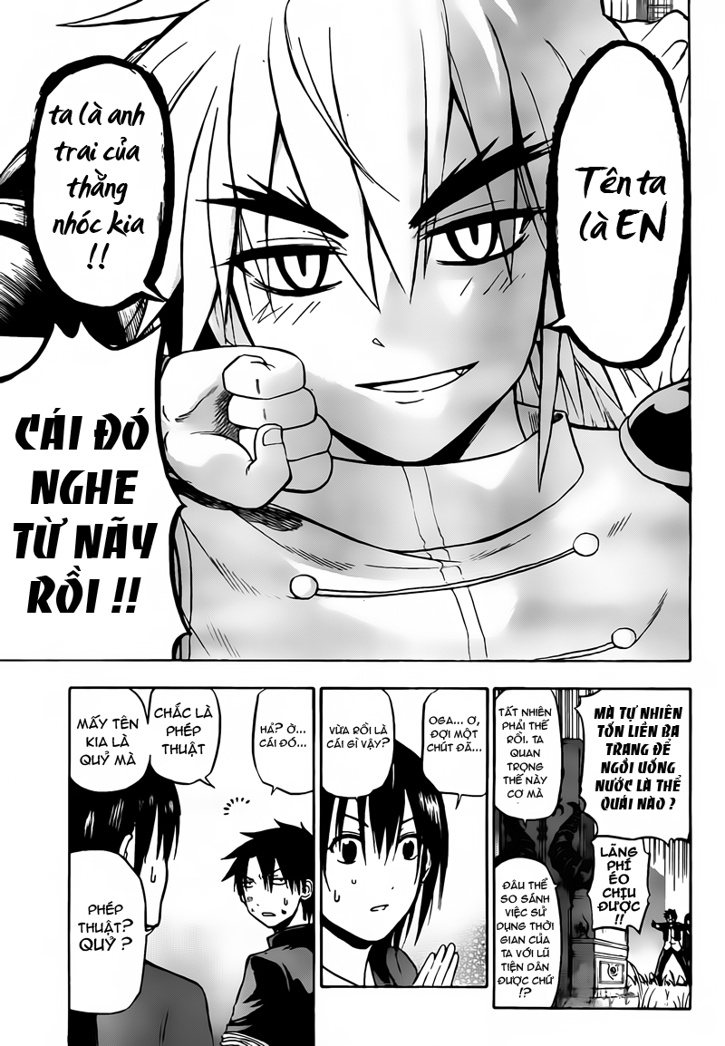 Beelzebub Chapter 81 - 8