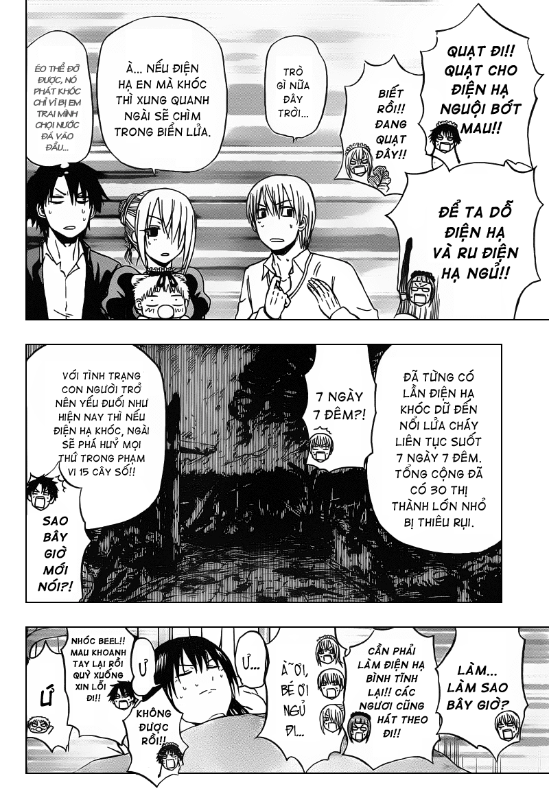 Beelzebub Chapter 82 - 12