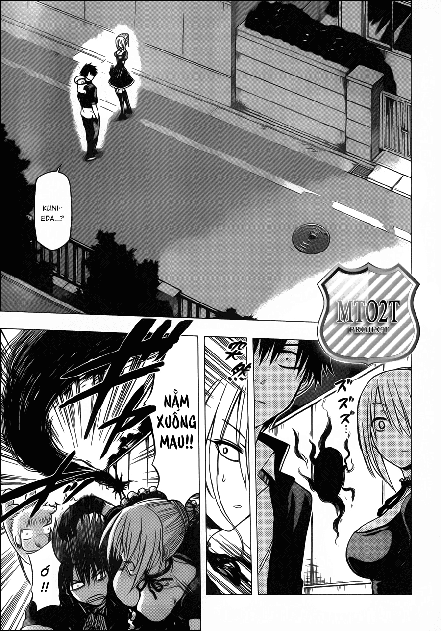 Beelzebub Chapter 83 - 11