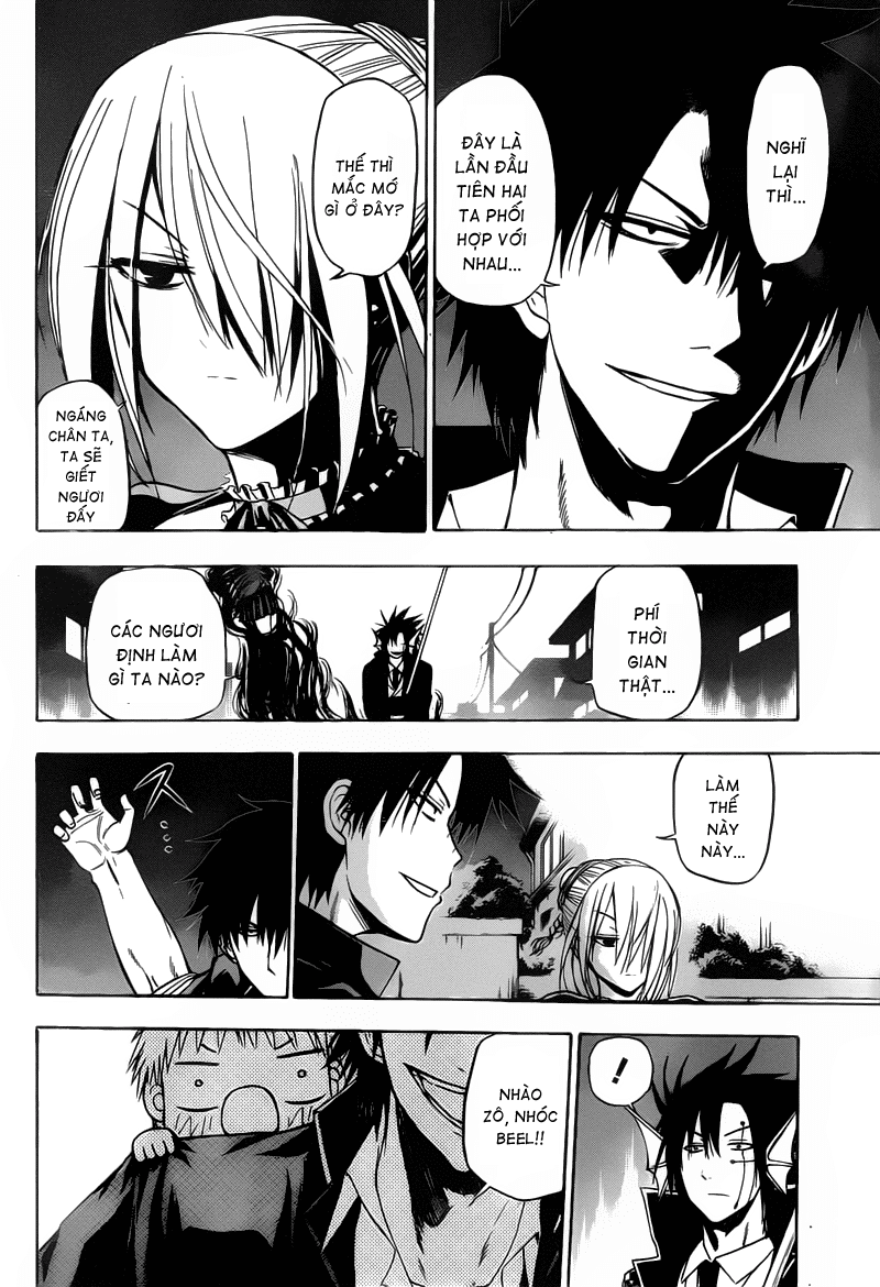 Beelzebub Chapter 84 - 12