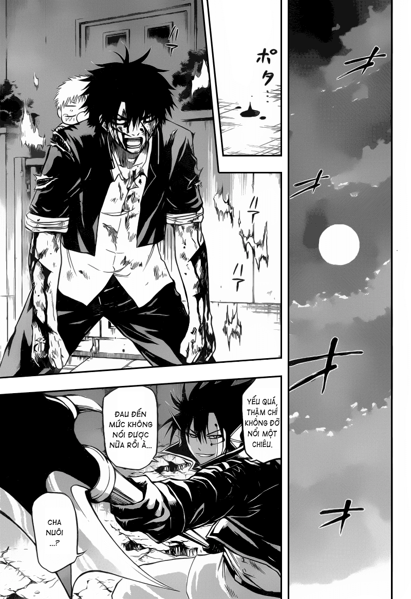 Beelzebub Chapter 86 - 11