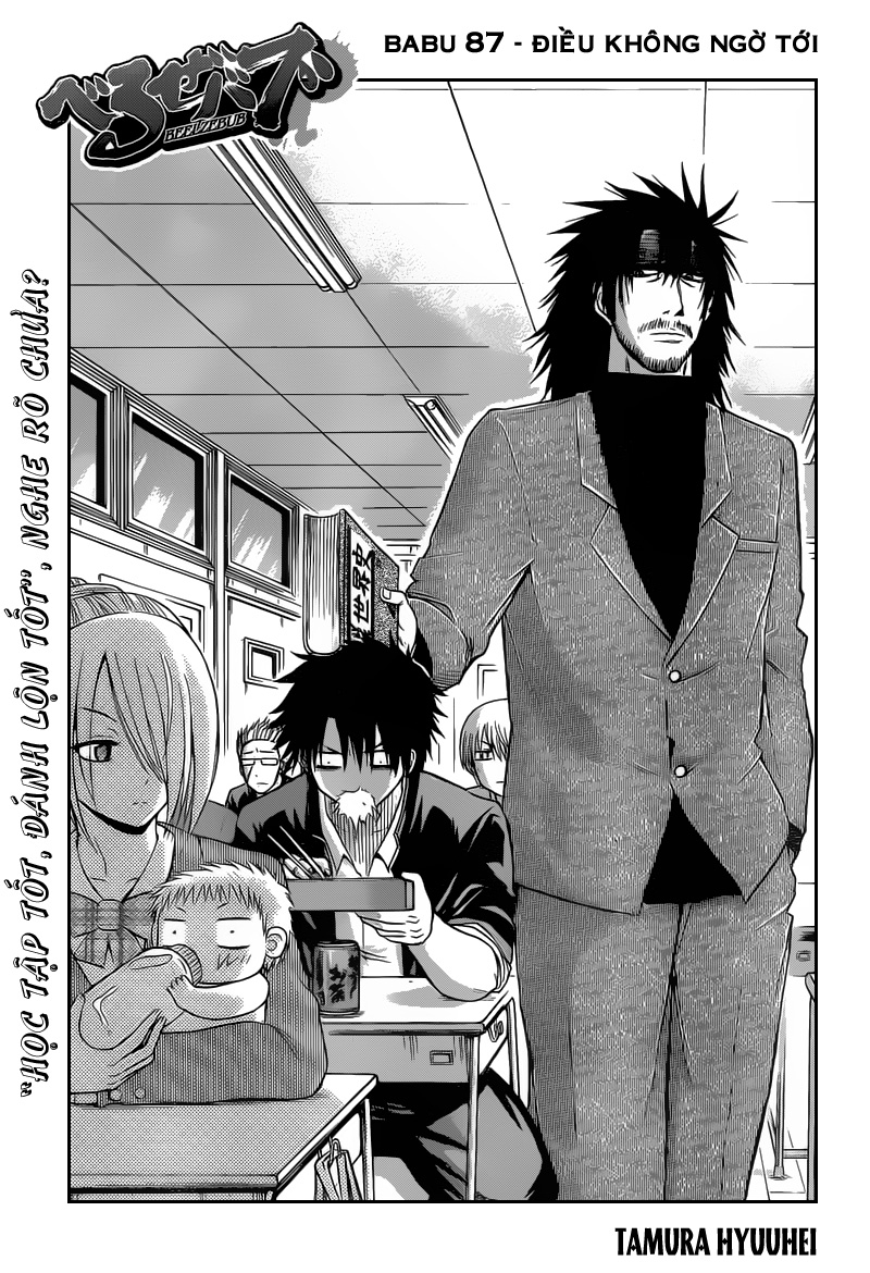 Beelzebub Chapter 87 - 1