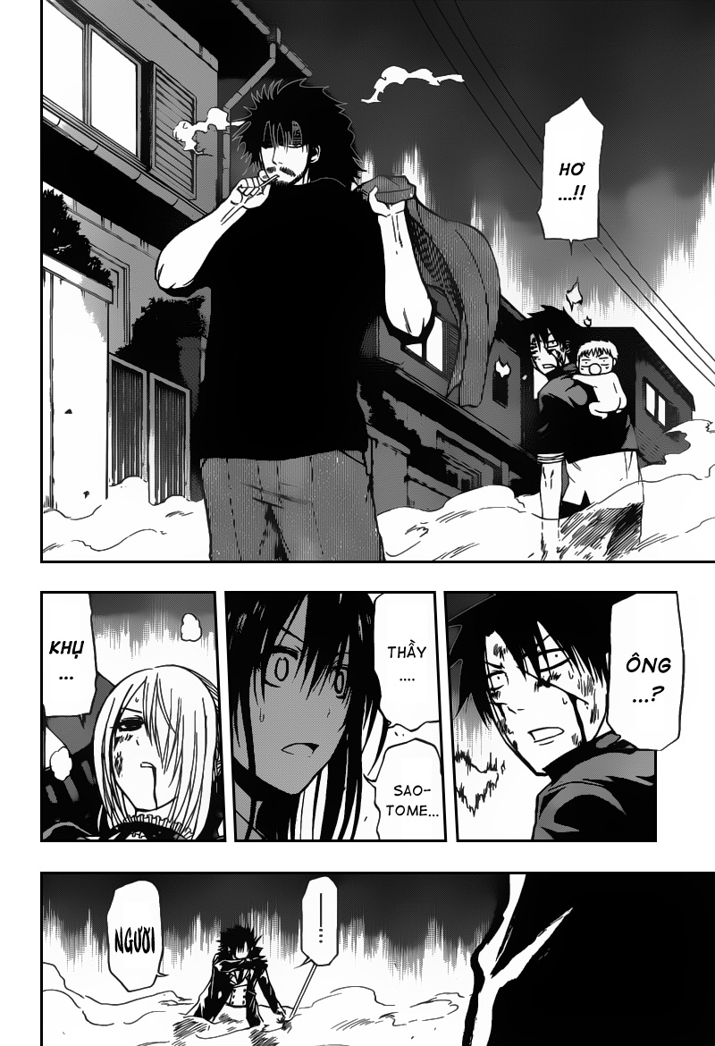 Beelzebub Chapter 87 - 2