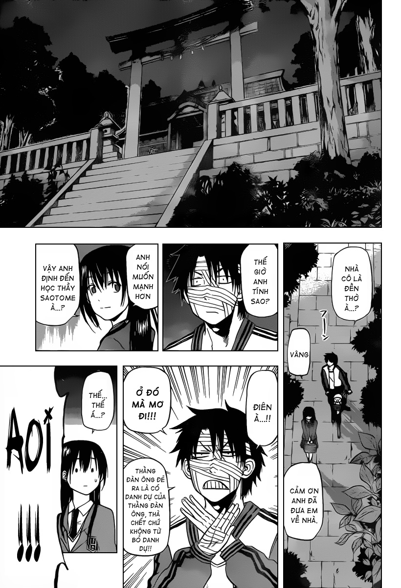 Beelzebub Chapter 88 - 15