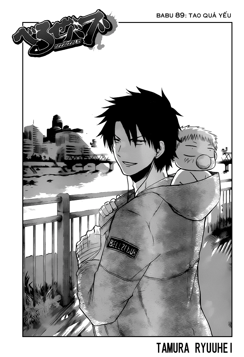 Beelzebub Chapter 89 - 7