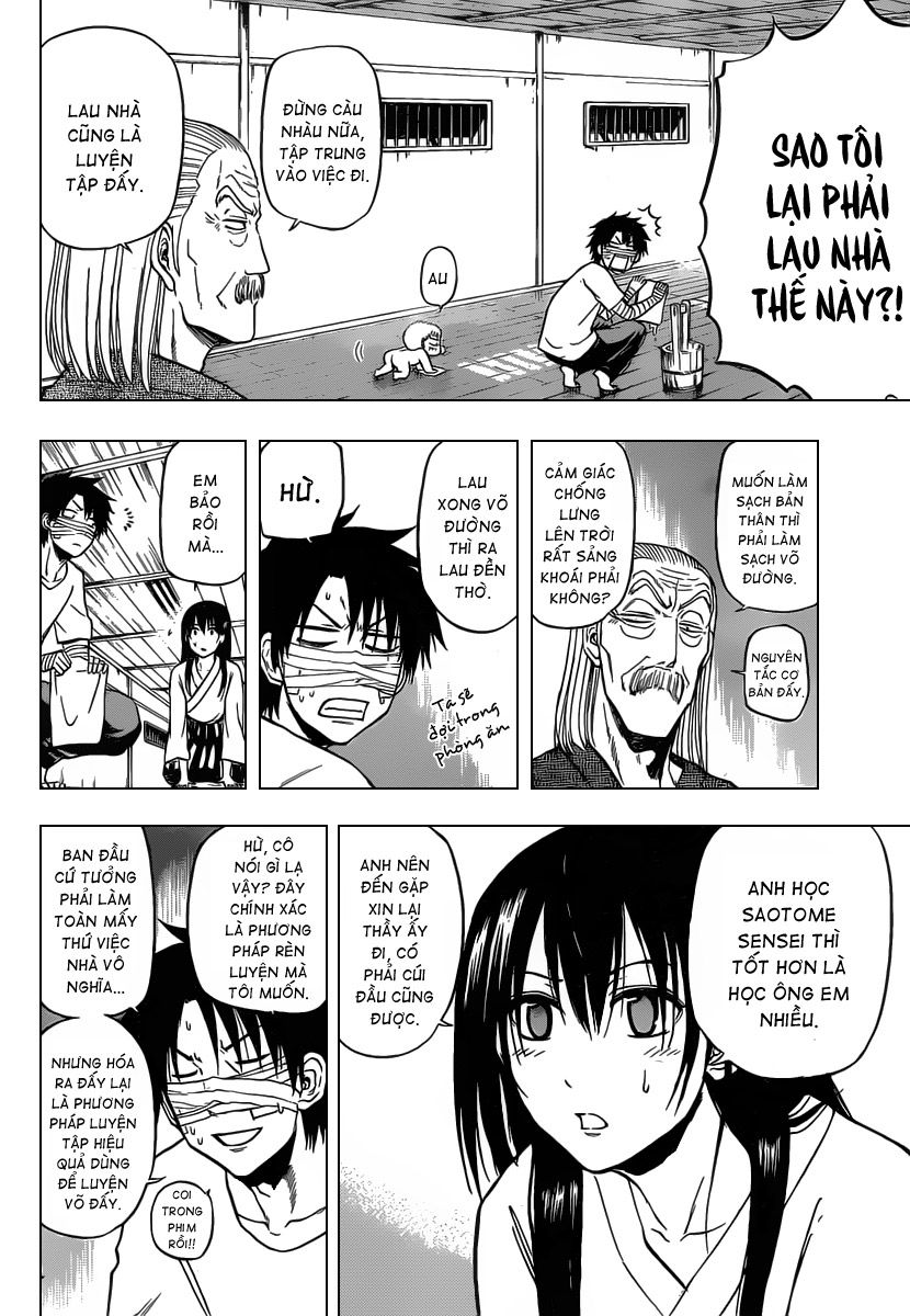 Beelzebub Chapter 90 - 7