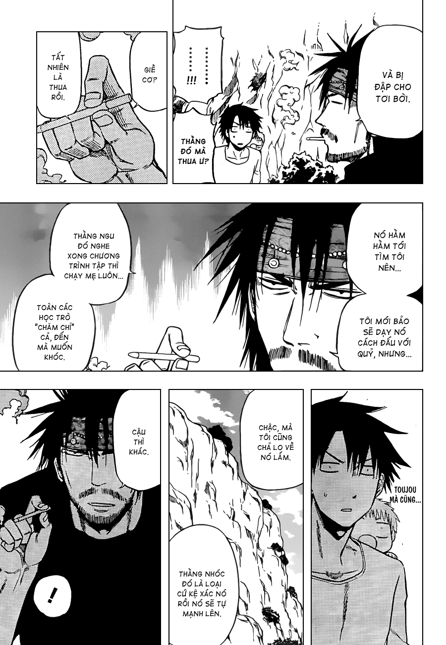 Beelzebub Chapter 99 - 14