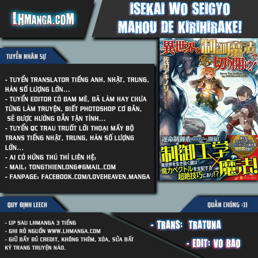 Isekai Wo Seigyo Mahou De Kirihirake Chapter 1 - 25