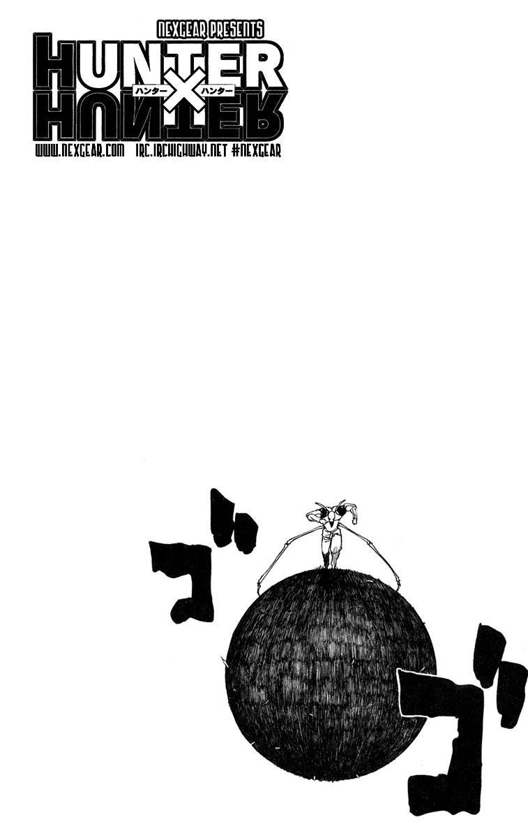 Hunter X Hunter Chapter 236 - 17