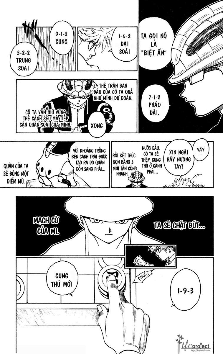 Hunter X Hunter Chapter 246 - 15