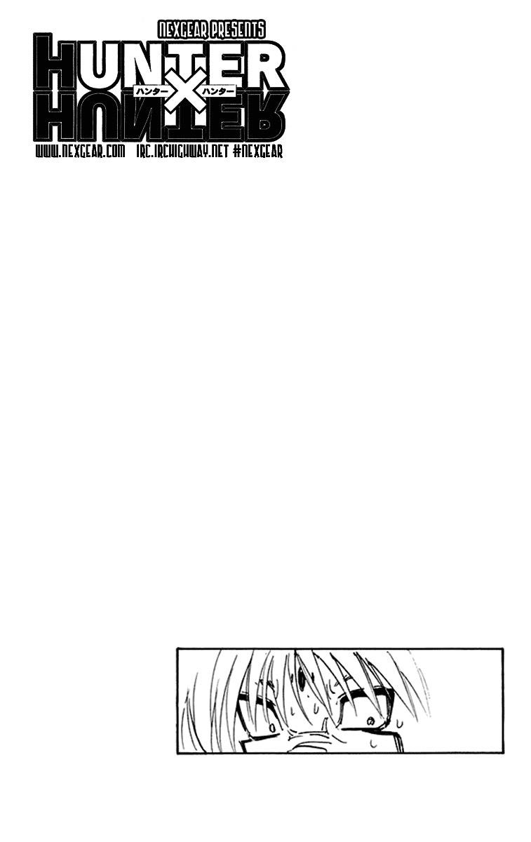 Hunter X Hunter Chapter 247 - 17