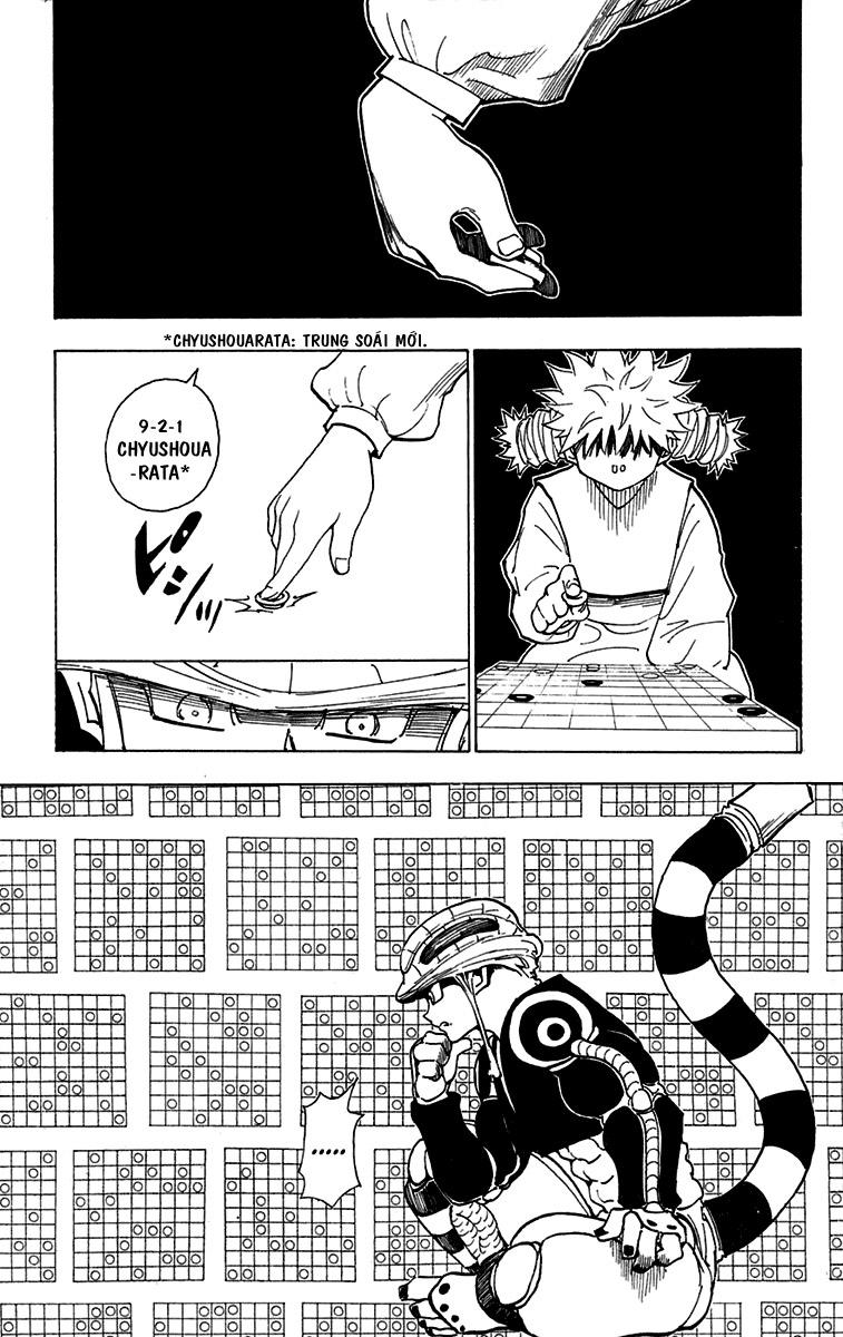 Hunter X Hunter Chapter 247 - 4