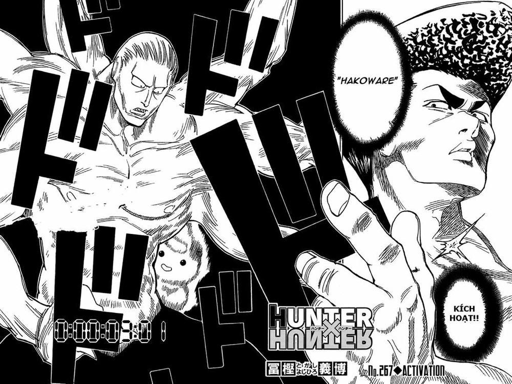 Hunter X Hunter Chapter 267 - 2