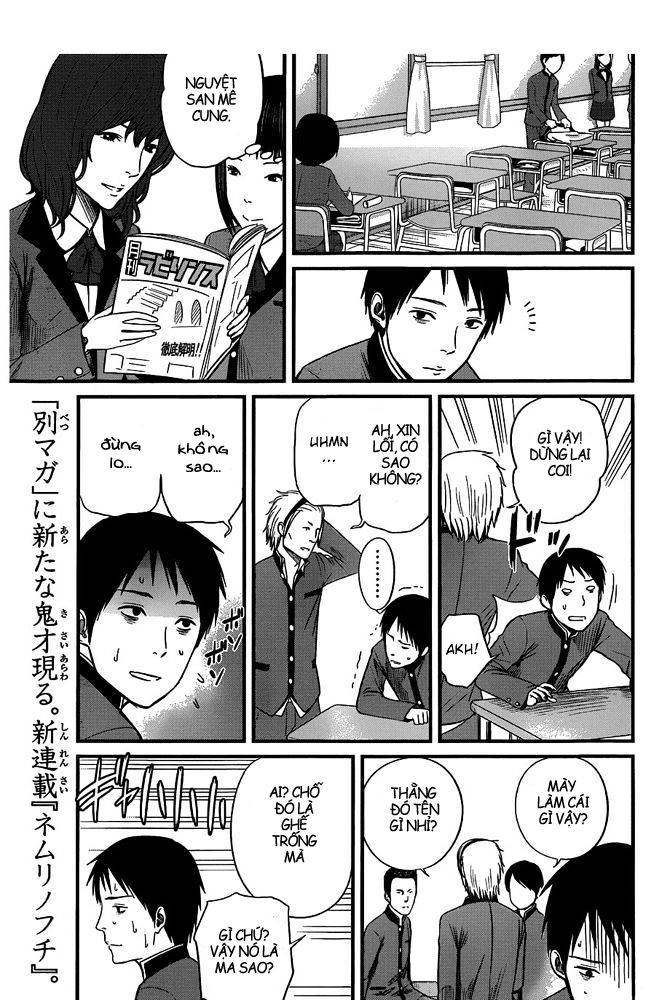 Seishun Rikon Chapter 1 - 11