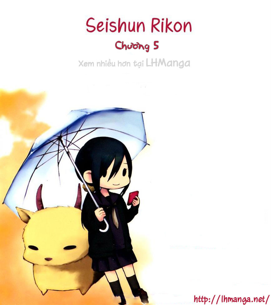 Seishun Rikon Chapter 5 - 23