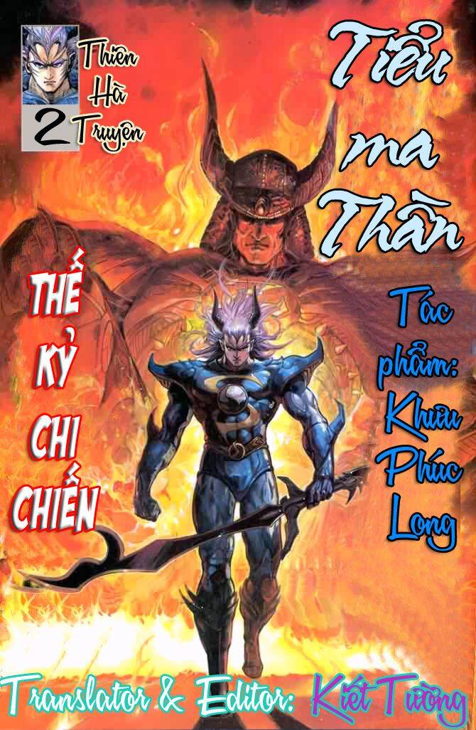 Tiểu Ma Thần Chapter 2 - 1