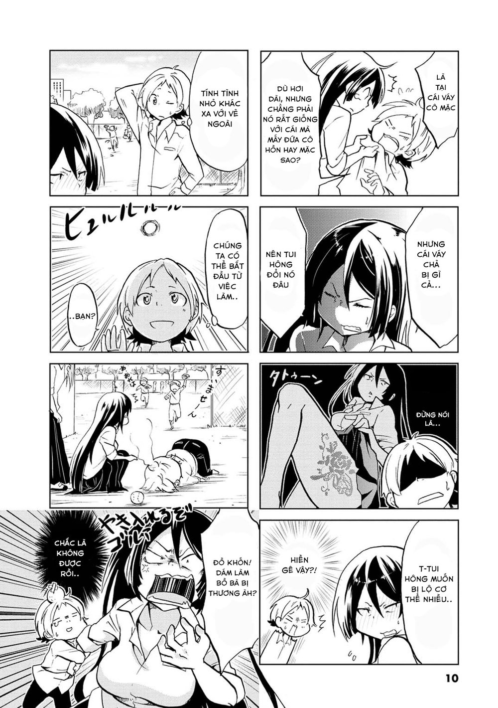 Koisuru Yankee Girl Chapter 1 - 8