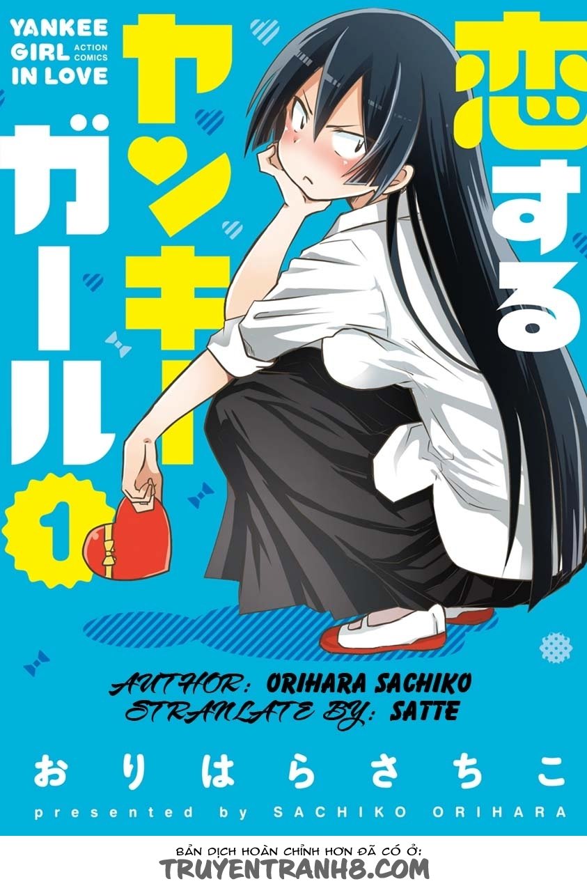 Koisuru Yankee Girl Chapter 2 - 1