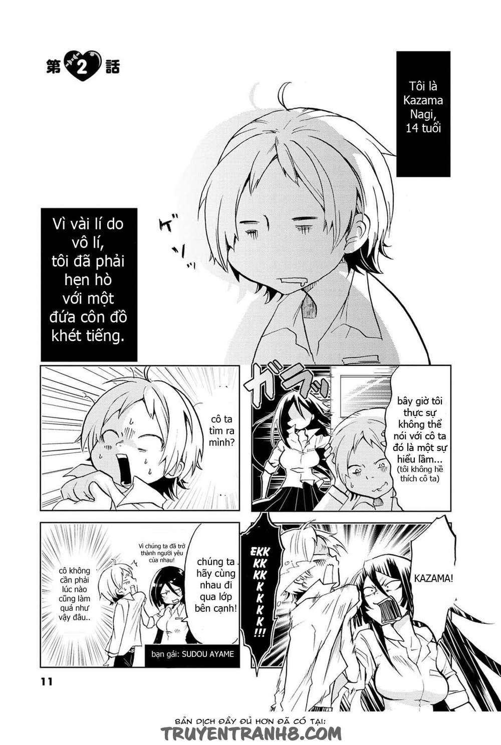 Koisuru Yankee Girl Chapter 2 - 2