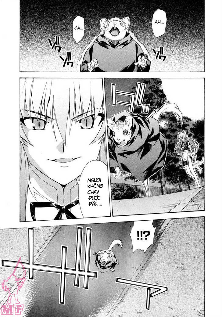 Isuca Chapter 11 - 20