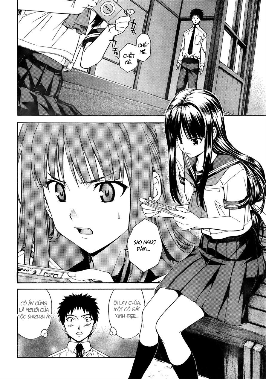 Isuca Chapter 18 - 13