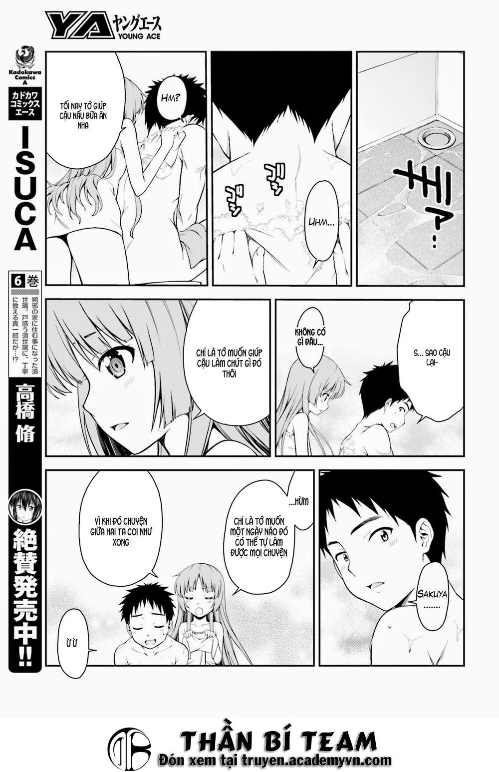 Isuca Chapter 40 - 15