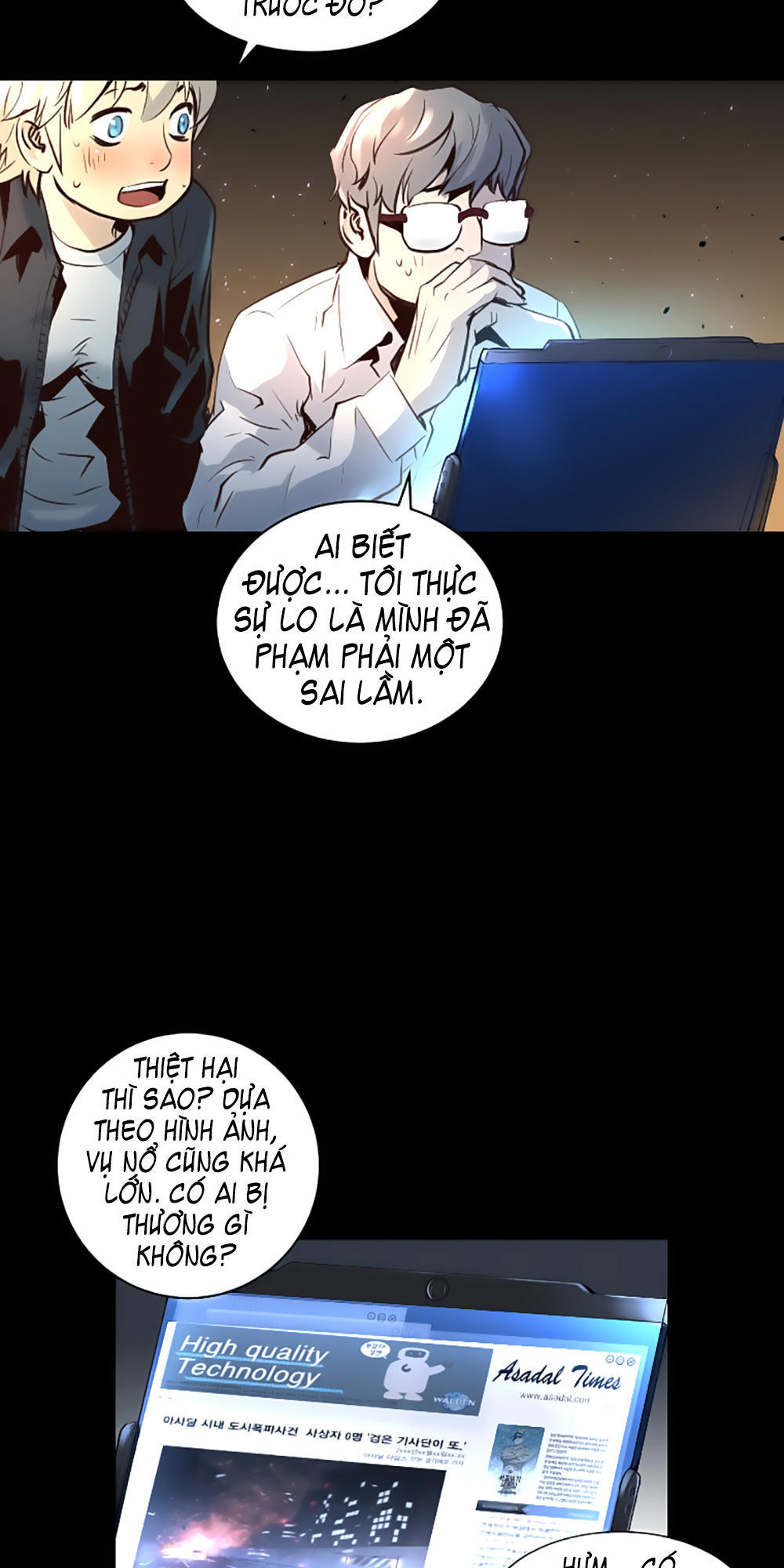 Dị Giới Tam Tuyệt Chapter 48 - 9