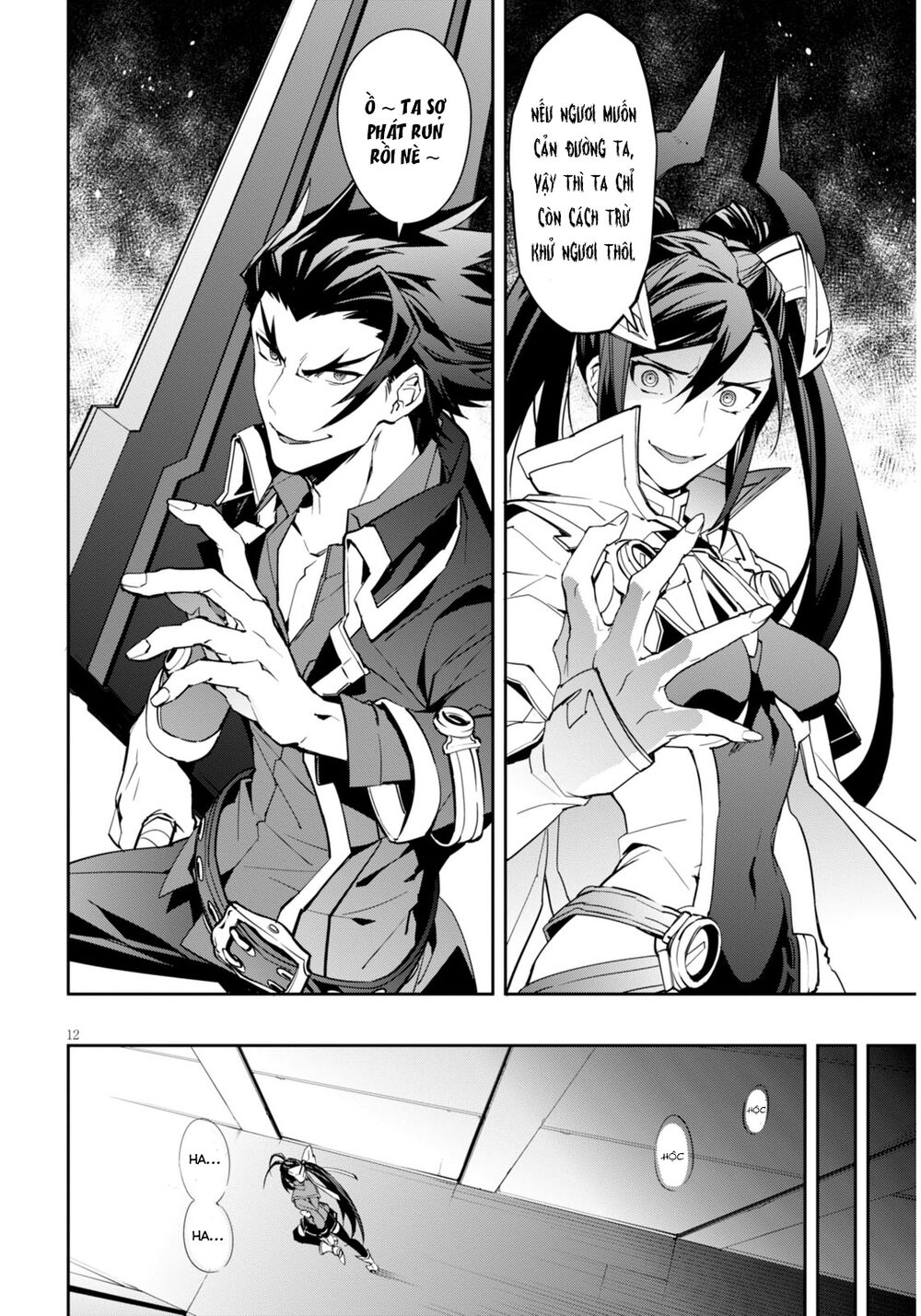 Blazblue - Variable Heart Chapter 2 - 14