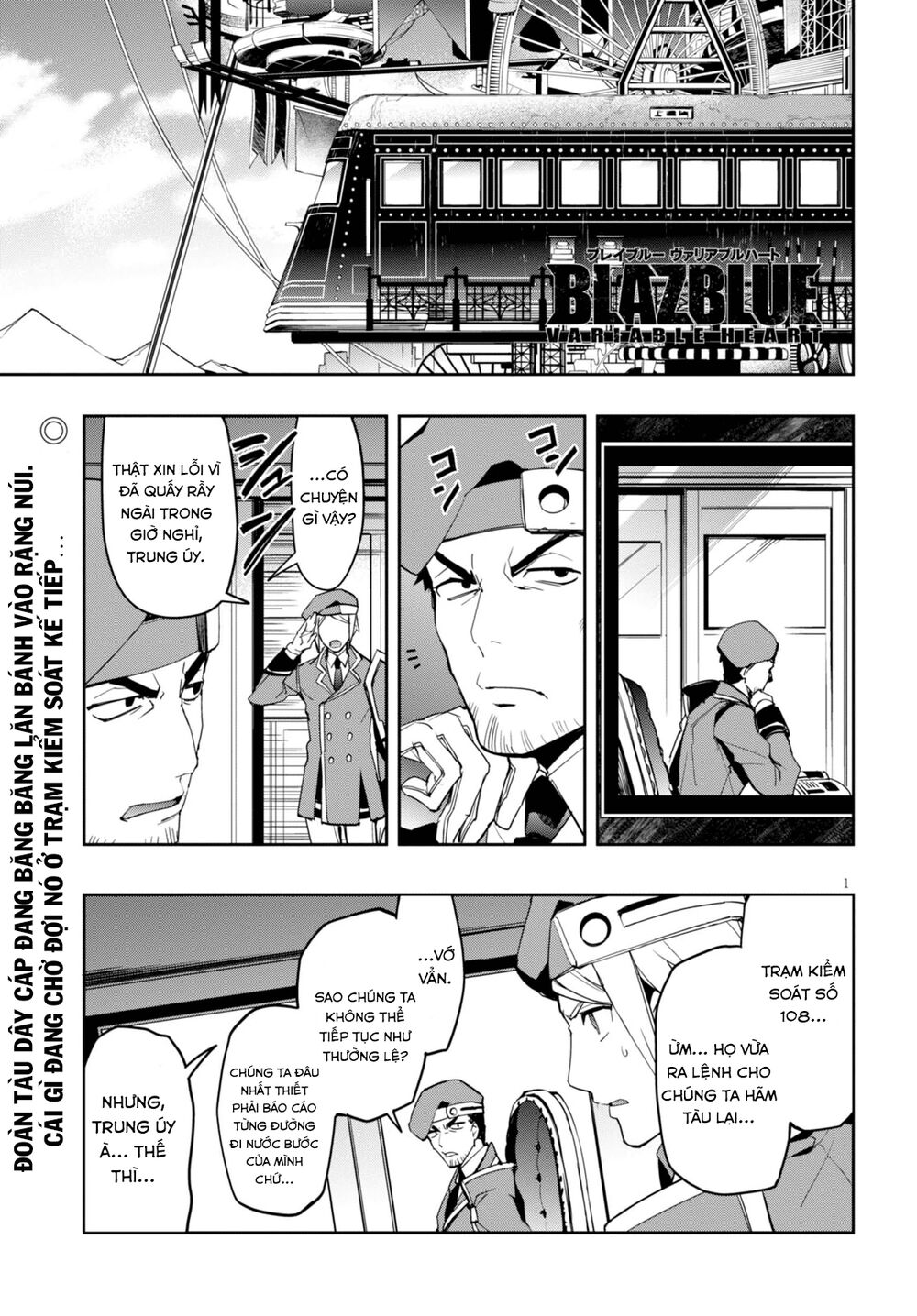 Blazblue - Variable Heart Chapter 3 - 4