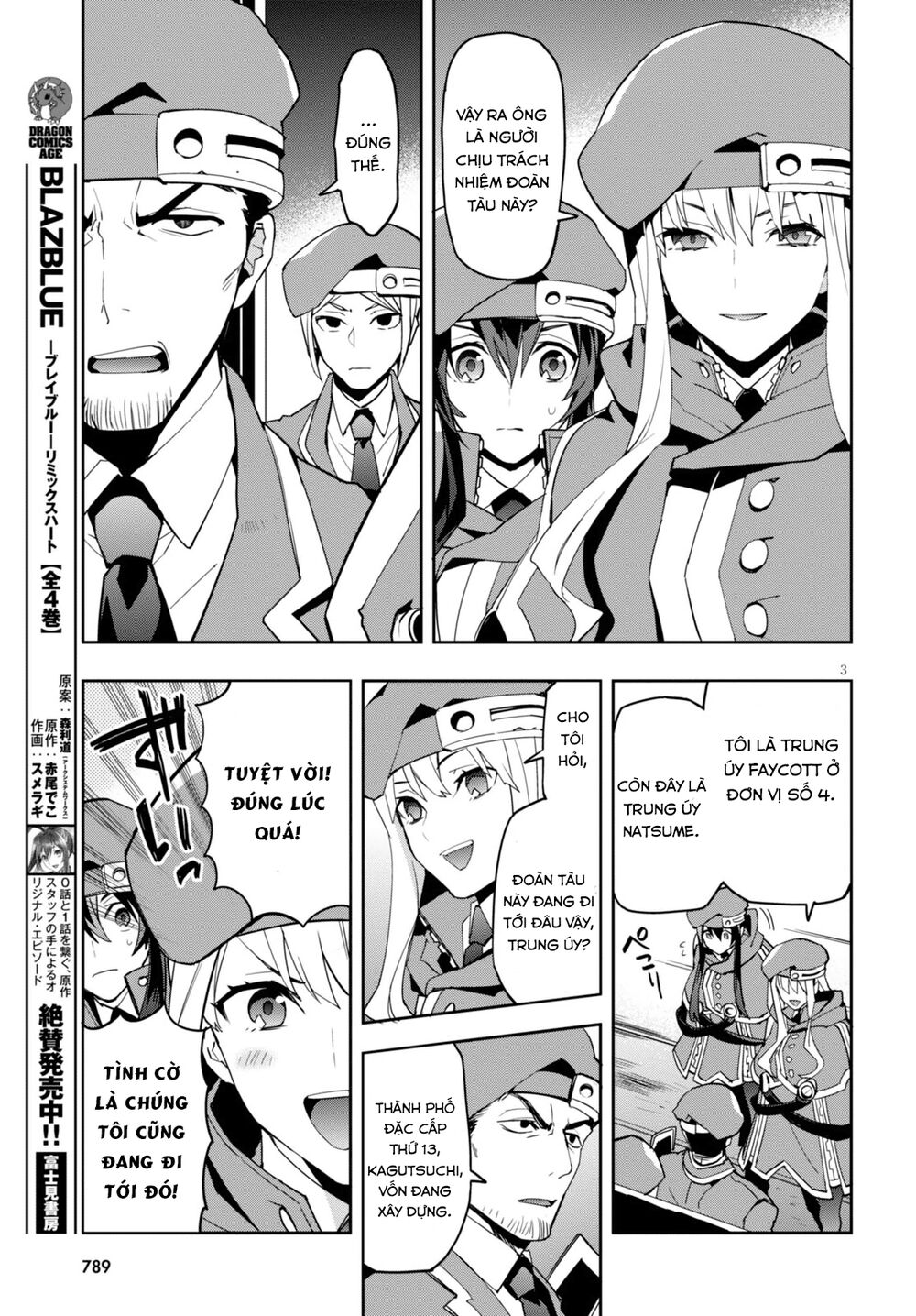 Blazblue - Variable Heart Chapter 3 - 6