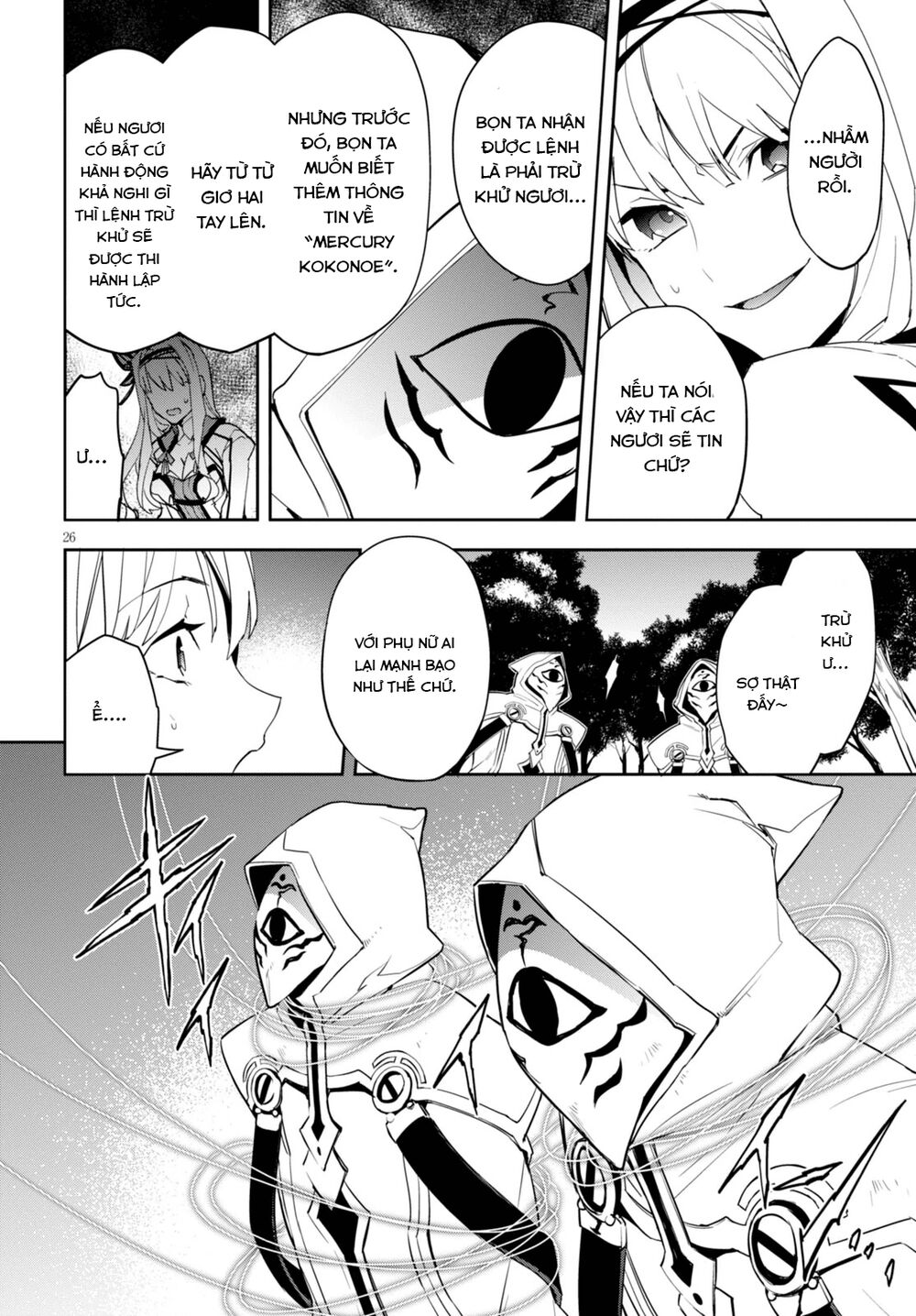 Blazblue - Variable Heart Chapter 5 - 27