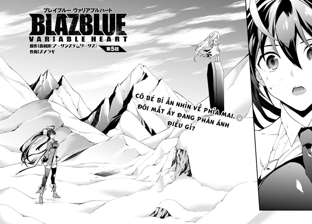 Blazblue - Variable Heart Chapter 5 - 4