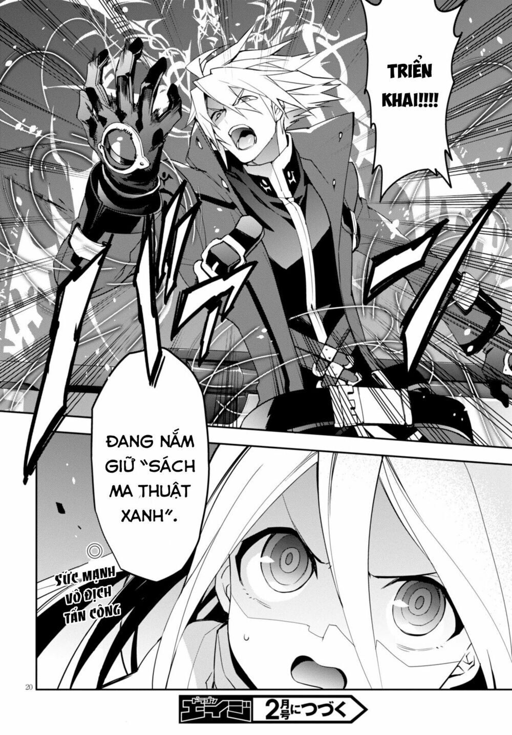 Blazblue - Variable Heart Chapter 7 - 22