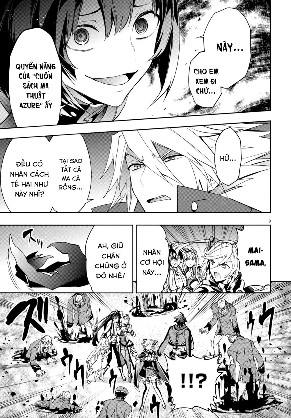 Blazblue - Variable Heart Chapter 8 - 12