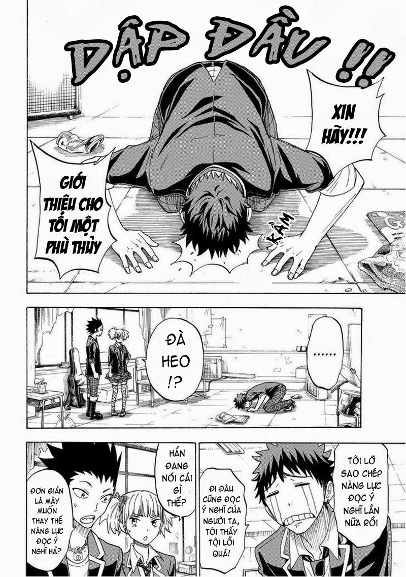 Yamada-Kun To 7 Nin No Majo Chapter 108 - 10