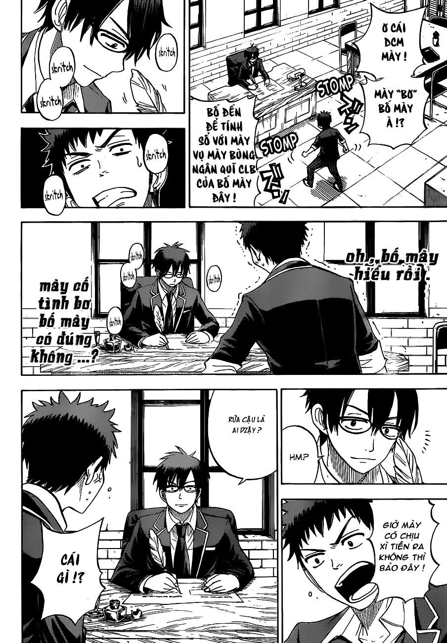 Yamada-Kun To 7 Nin No Majo Chapter 11 - 13