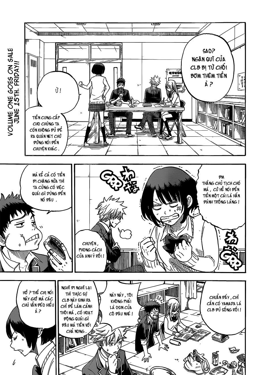 Yamada-Kun To 7 Nin No Majo Chapter 11 - 6